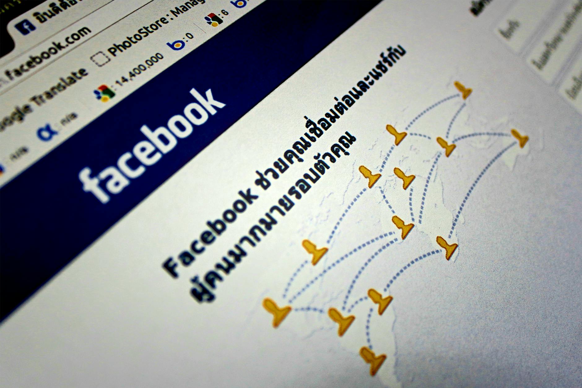 Interfejs Facebooka wyświetlony w oknie przeglądarki internetowej